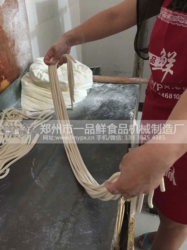 西北拉條、山西陜西棍棍面